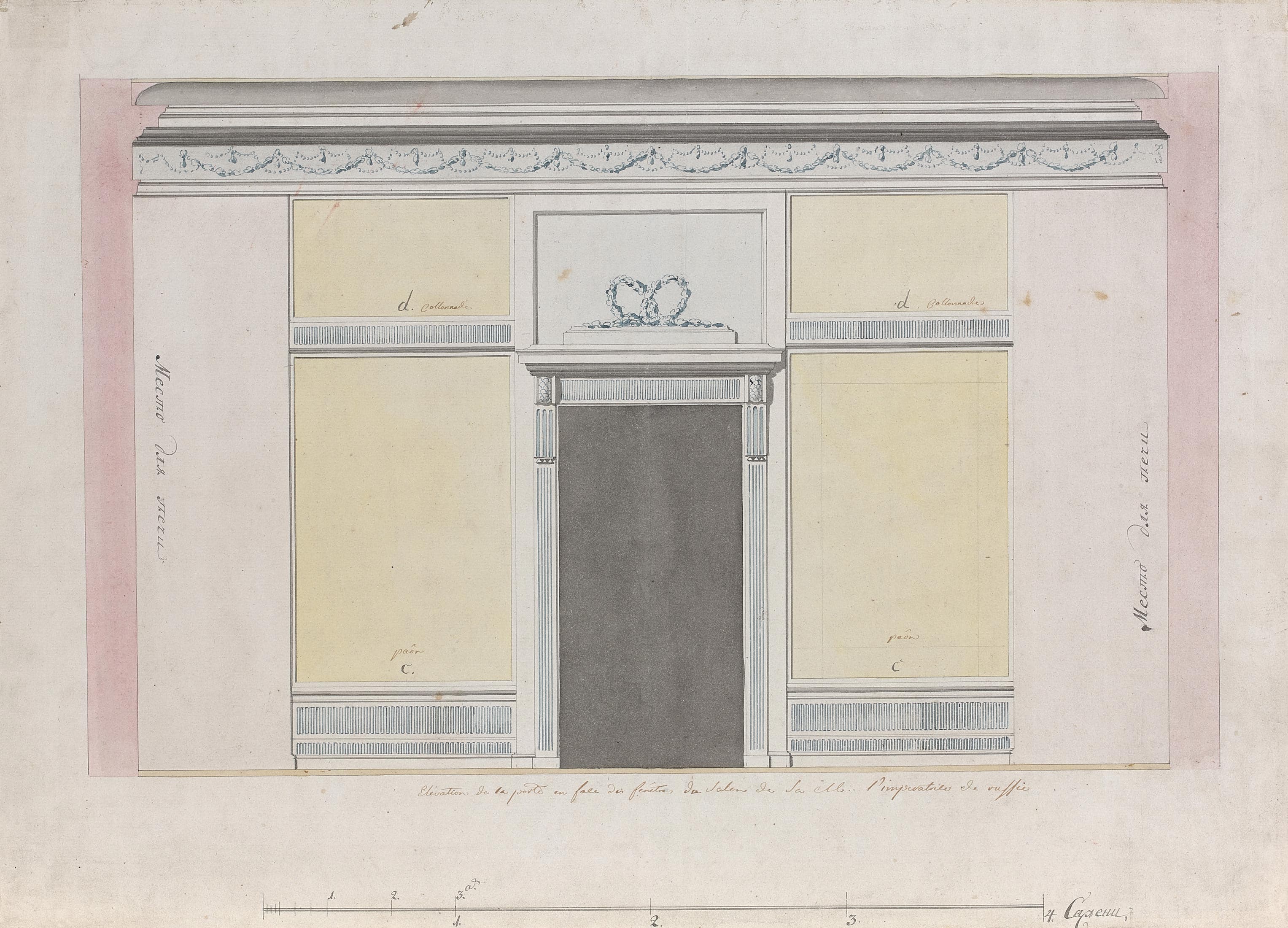 Projet décoratif pour le salon de l'Impératrice de Russie