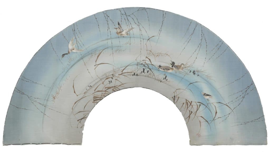 Guérard (Henri) – Eventail