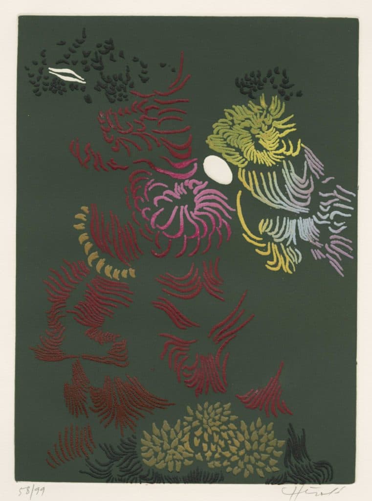 Hérold – Sans titre (composition abstraite en vert, rouge, jaune, rose, bleu, brun et noir)