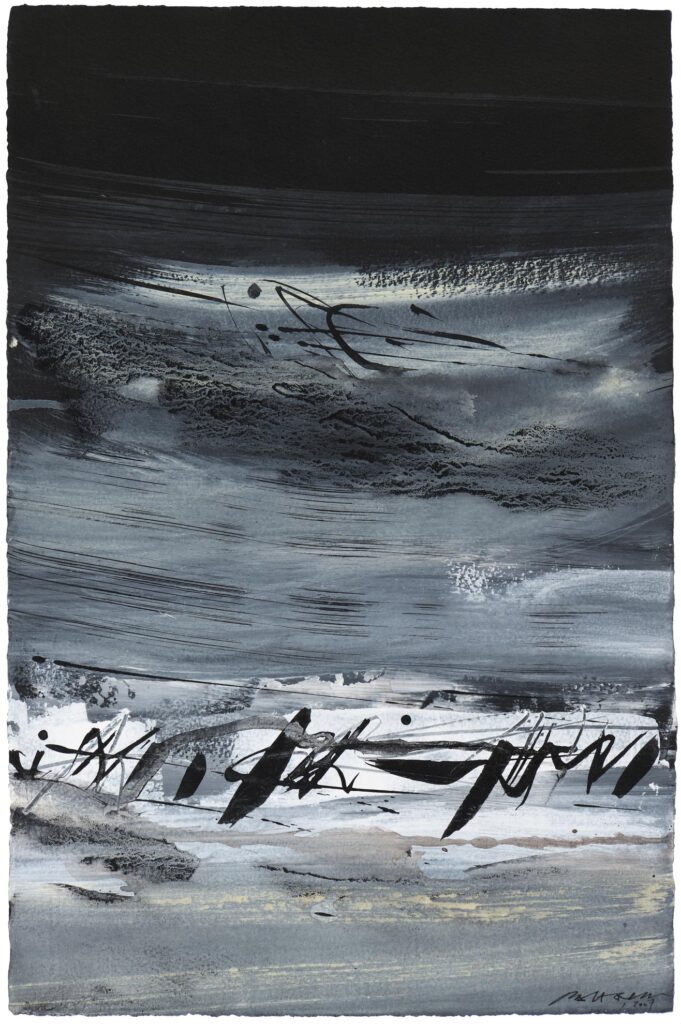 Baltazar – Sans titre