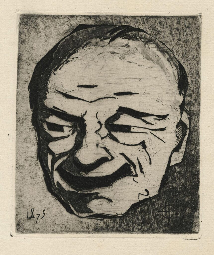 Guérard – Masque japonais, le rire