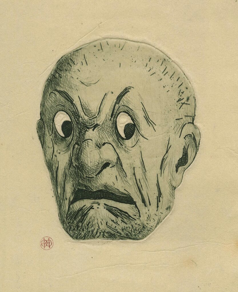 Guérard – Masque japonais, la peur