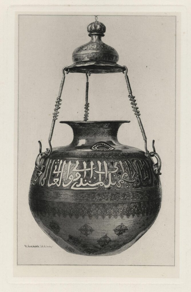 Guérard – Lampe de l’émir Arghoun