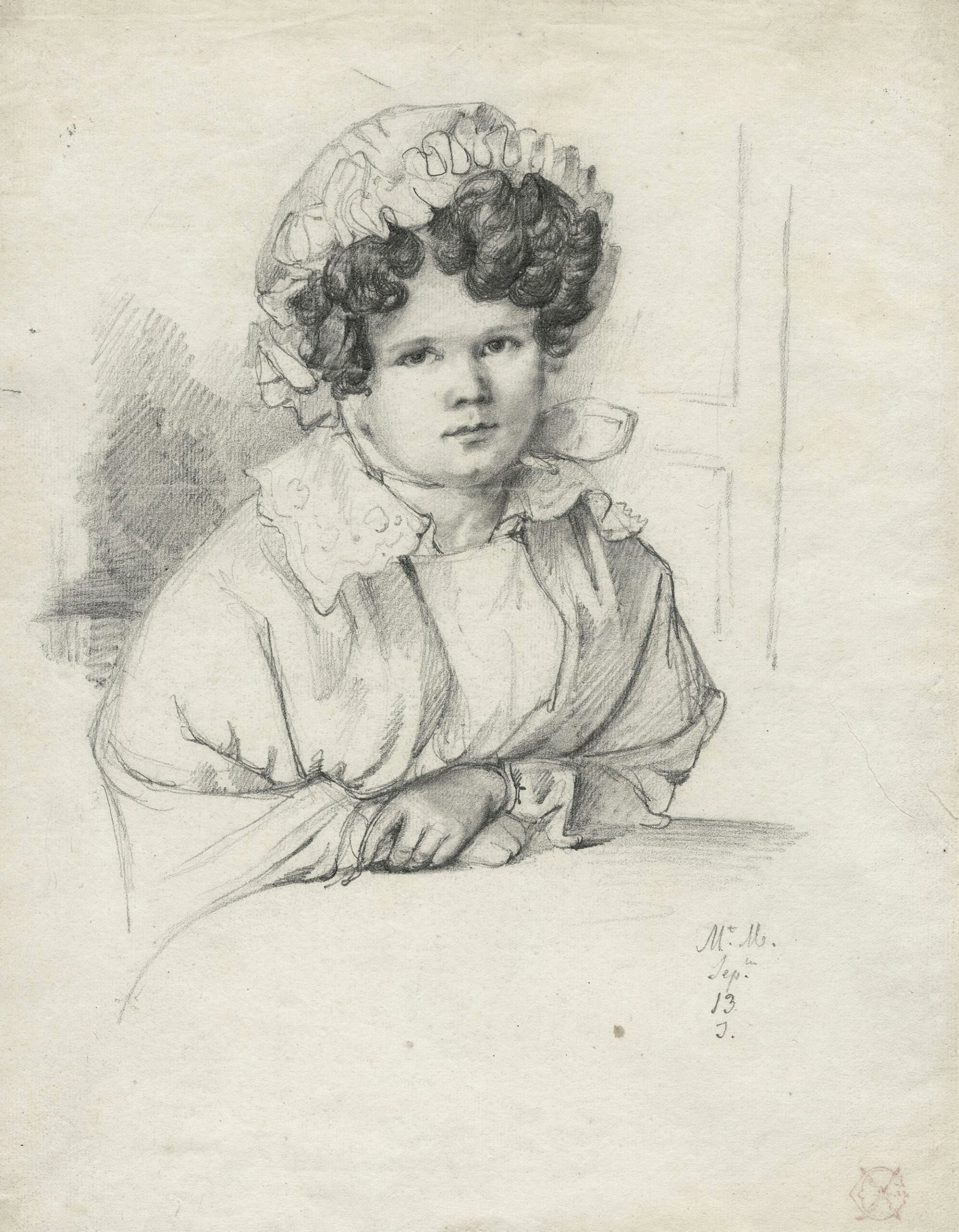 Portrait de jeune fille en buste