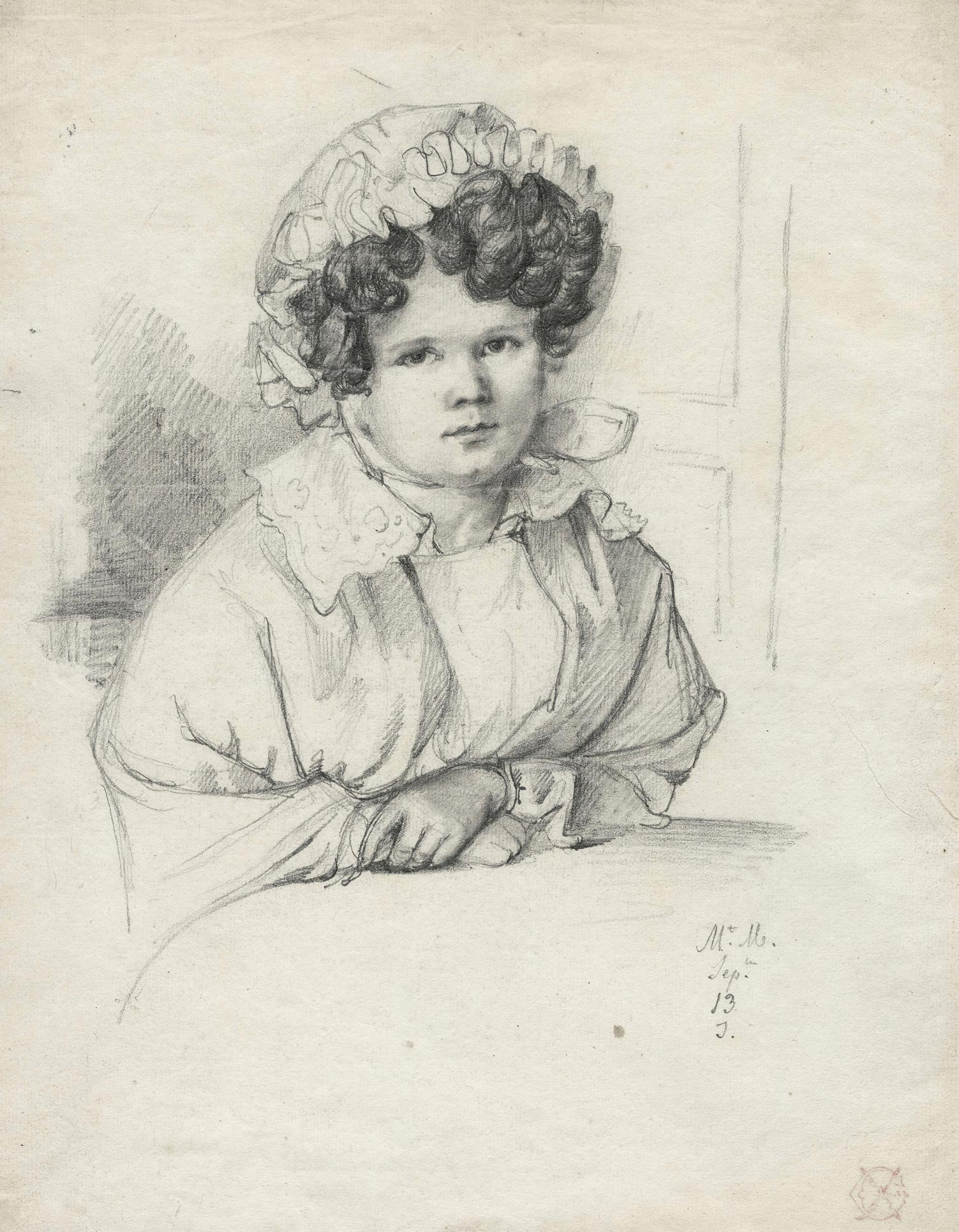 Bust portrait of a young girl